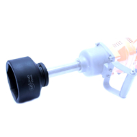 Rázová nástrčná hlavice z kovaného materiálu, 85 mm, 1″ – BJC M58561