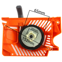 Startér pro motorovou pilu DEMON CS-58T kompletní M8313251CS