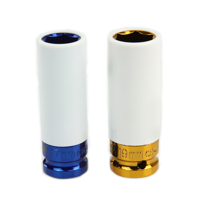 Sada rázových nástrčných klíčů na kola, 1/2'', 17, 19, 21, 22 mm – BJC M58271