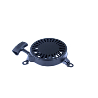 Startér pro motorové sekačky Briggs & Stratton – MAR-POL M83570